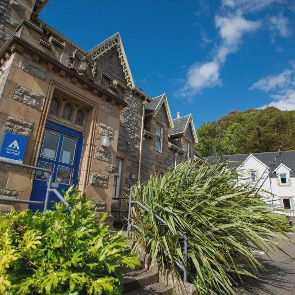 Oban Youth Hostel photo 5
