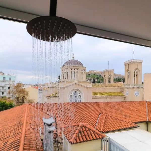Metropolis Hotel photo 2