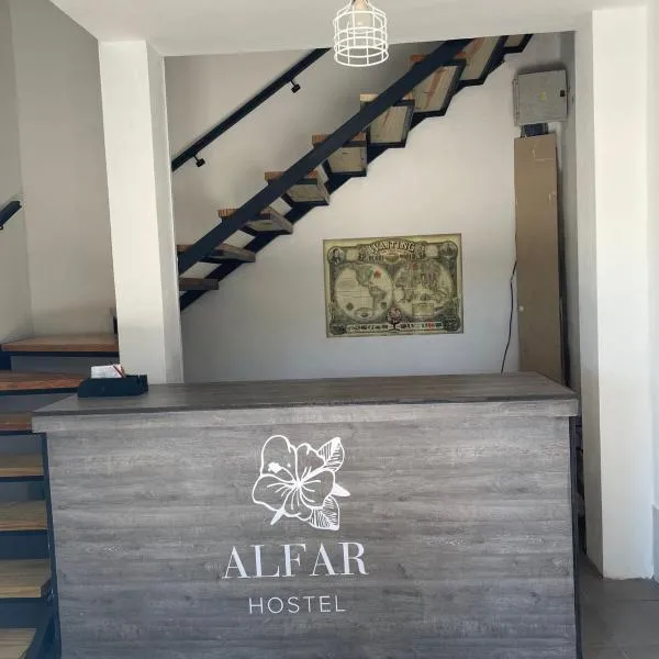 Alfar Hostel photo 5
