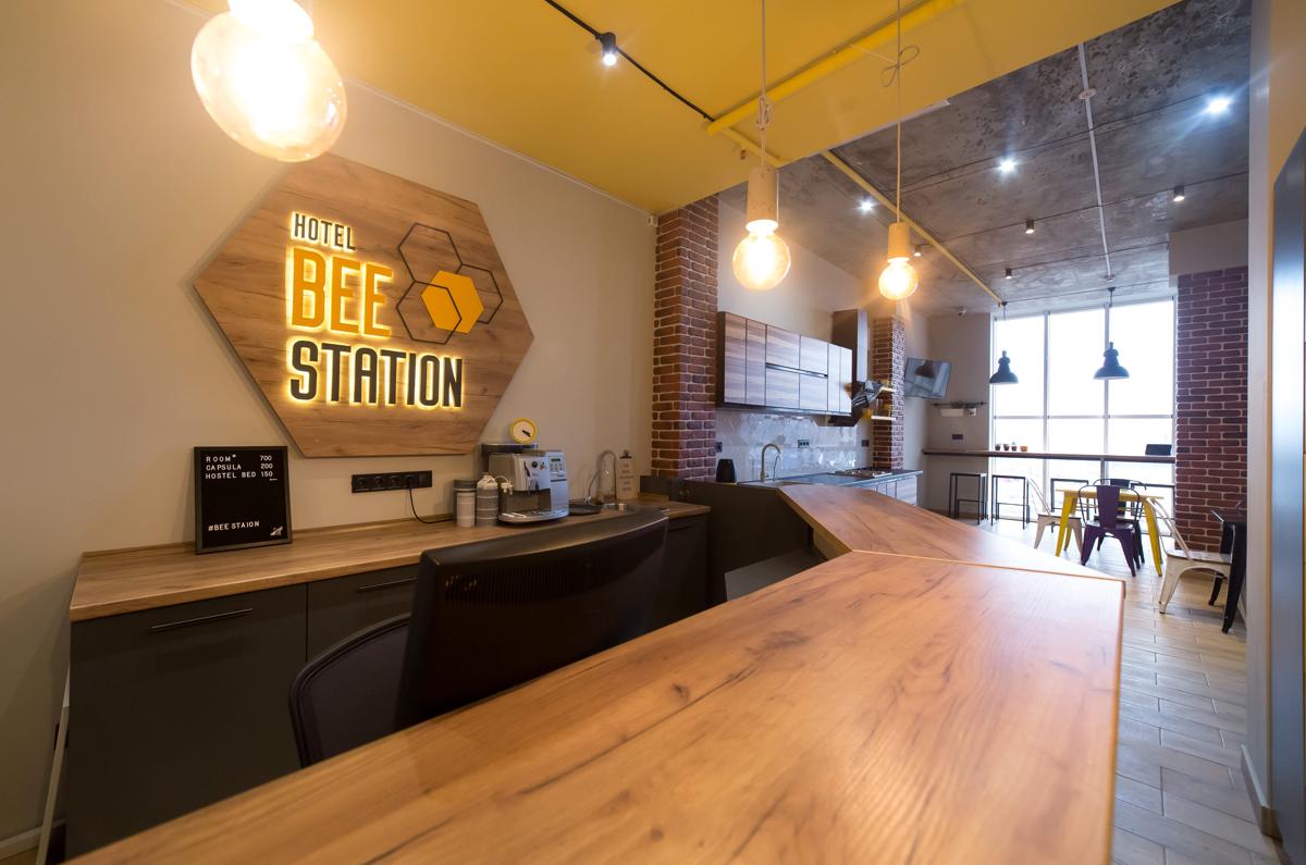 Hotel Bee Station photo 1