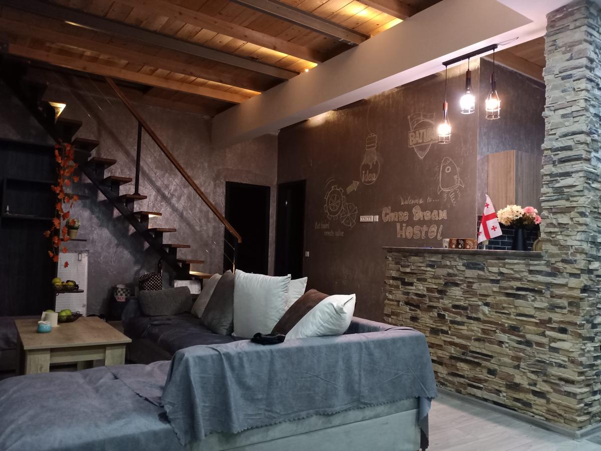 Chase Dream Hostel photo 1