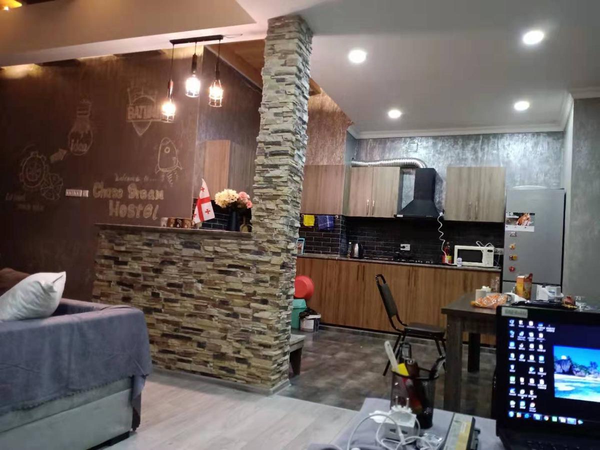 Chase Dream Hostel photo 2