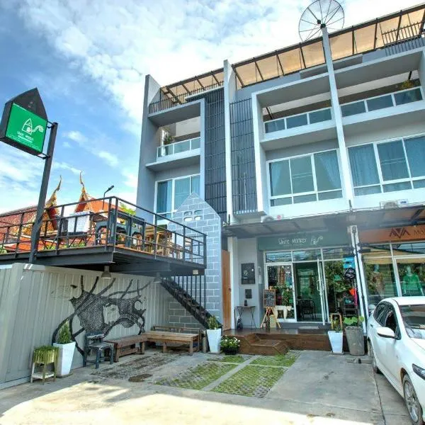 White Monkey Guesthouse photo 6