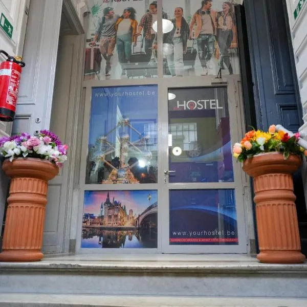 Your Hostel (Midi Station) photo 5