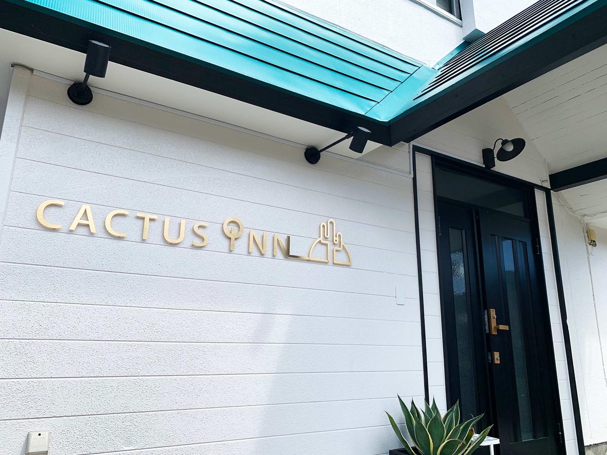 Cactus Inn photo 2