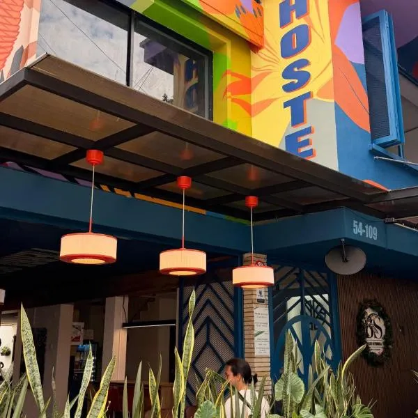 Zamia Hostel photo 5