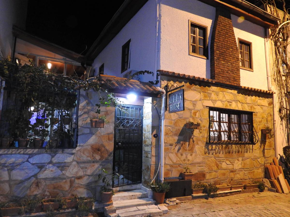 Alibabas House photo 3