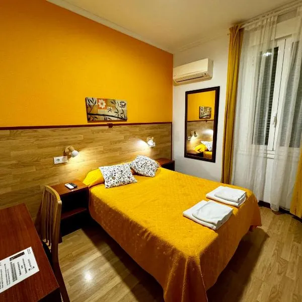 Hostal Edreira photo 5