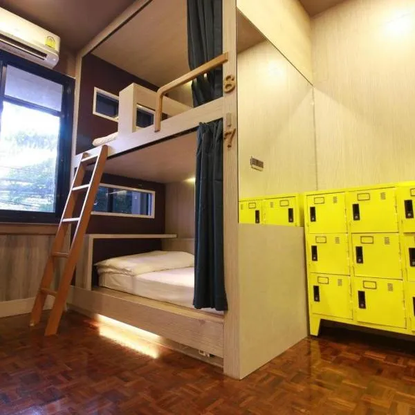 168 Hostel photo 5