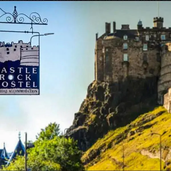 Castle Rock Hostel photo 5