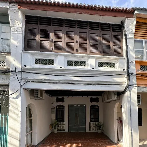 Toh Aka Inn photo 5