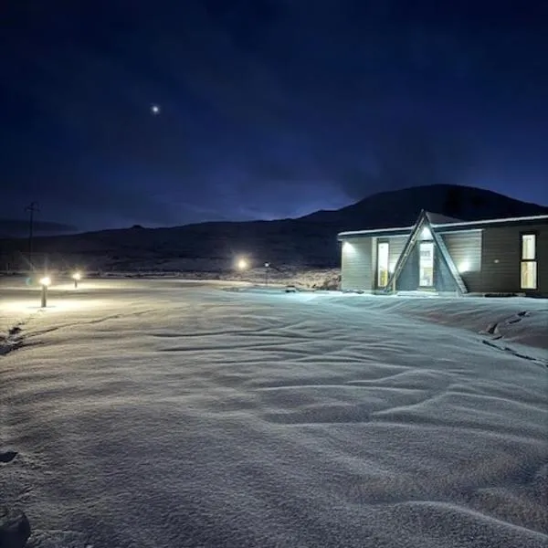 Ledgowan Bunkhouse photo 5