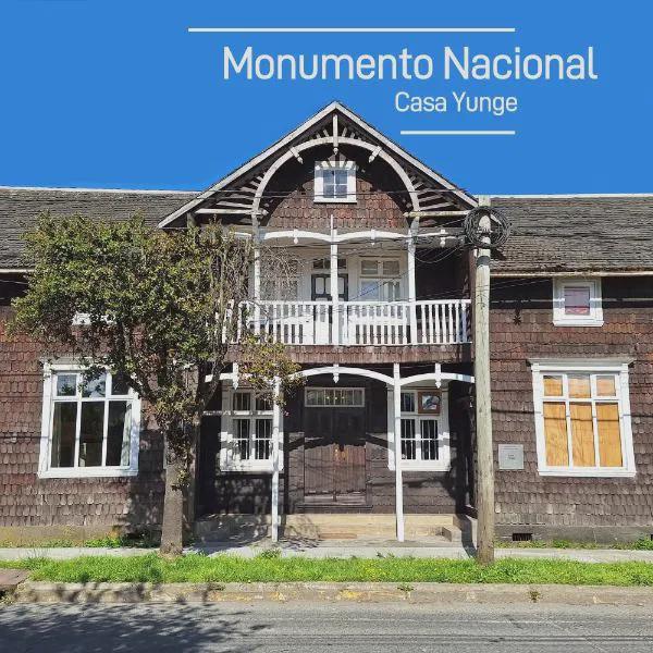 MaPatagonia Hostel photo 5
