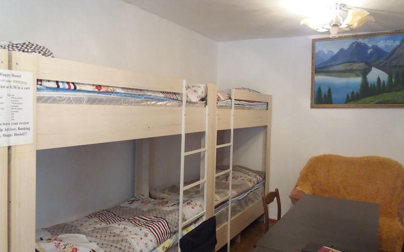 Happy Hostel photo 1