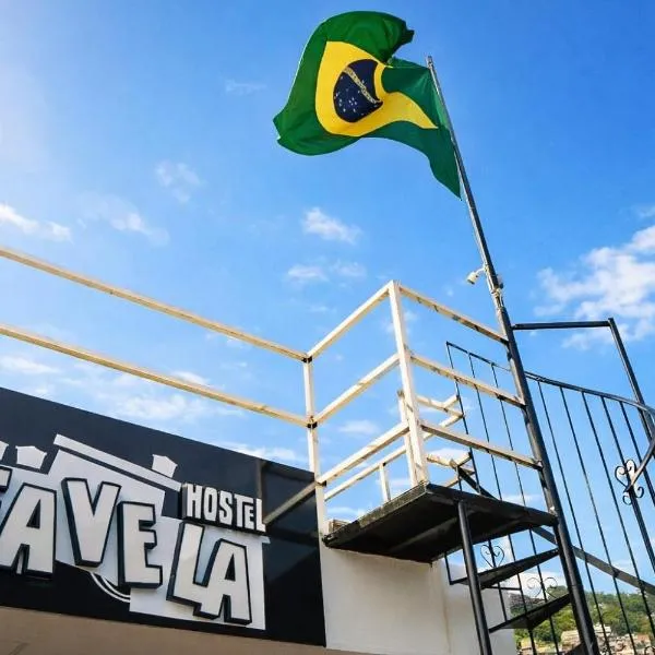 Favela Hostel photo 5