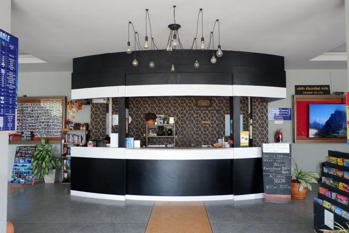 Leisure Hostel photo 3