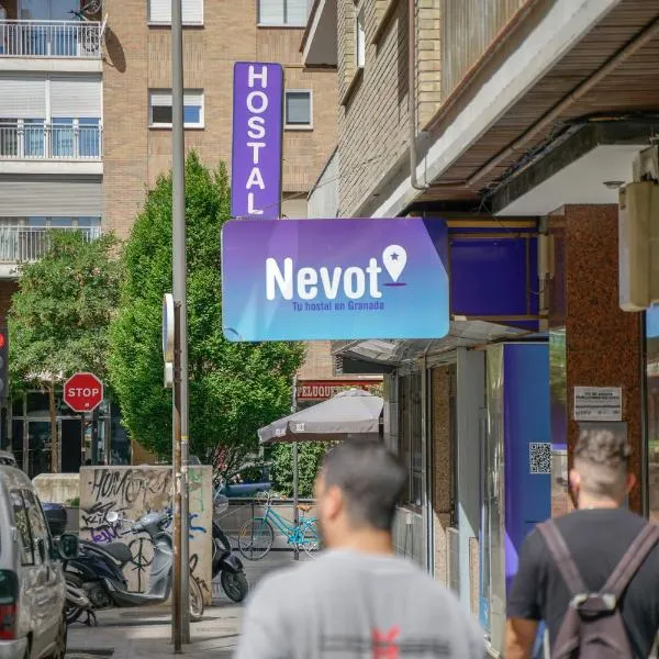 Hostal Nevot photo 5