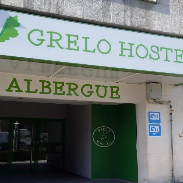 Grelo Hostel photo 5