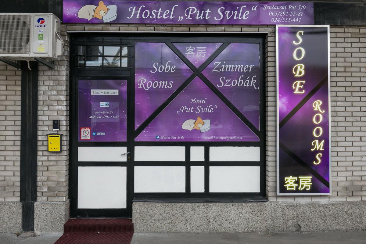 Hostel Put Svile photo 4