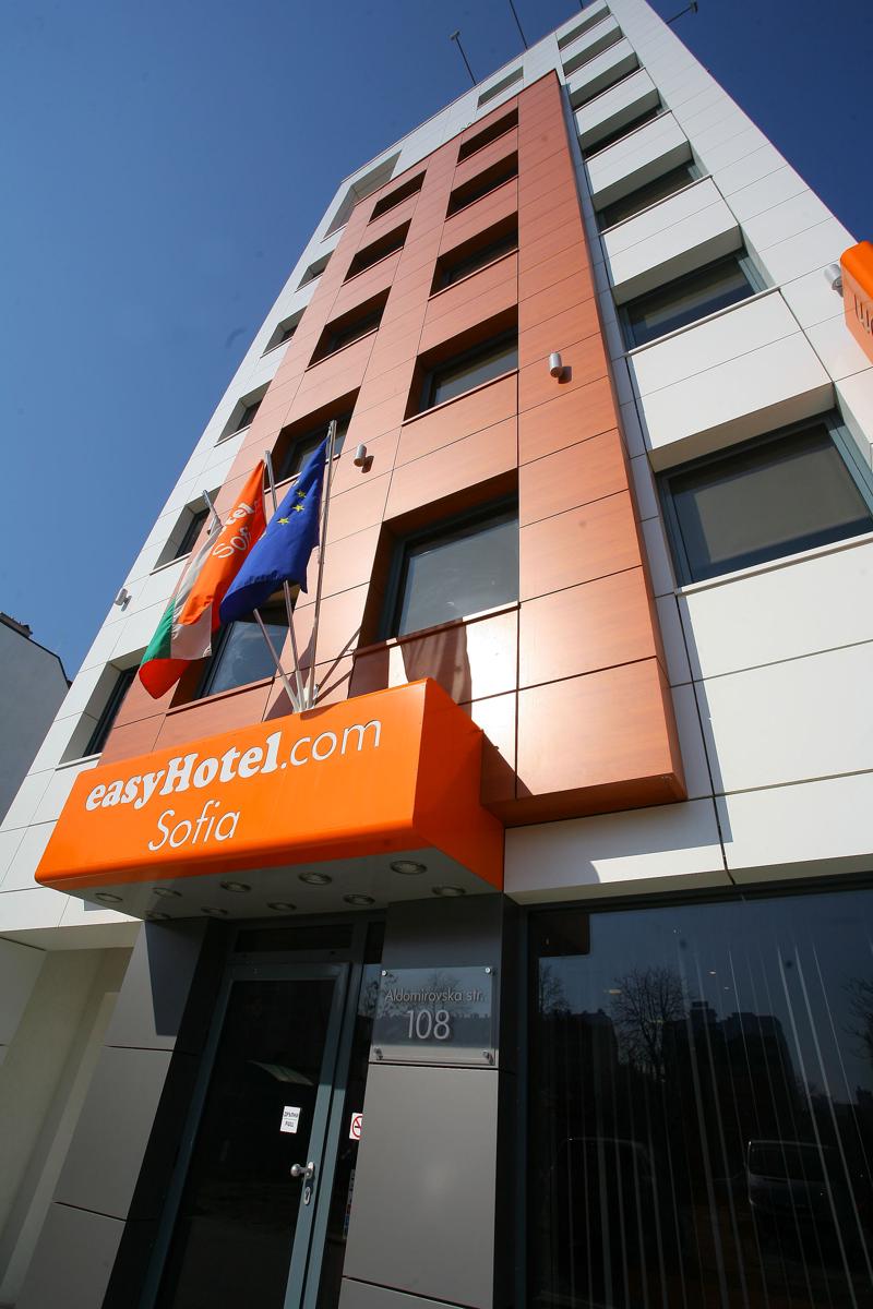 easyHotel Sofia photo 1