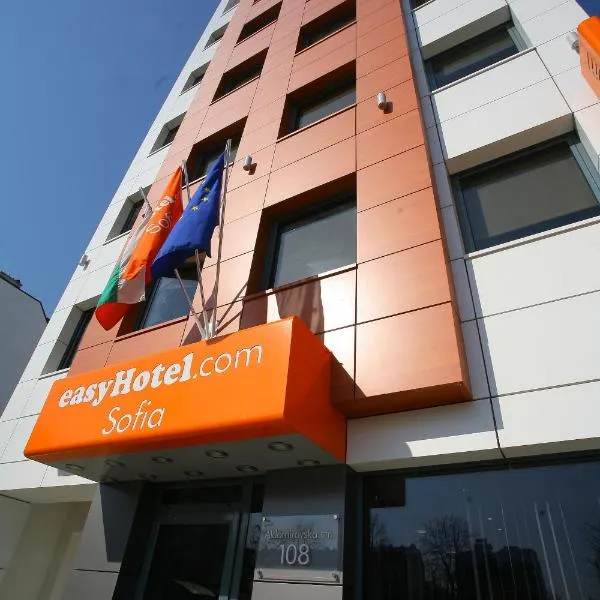 easyHotel Sofia photo 5