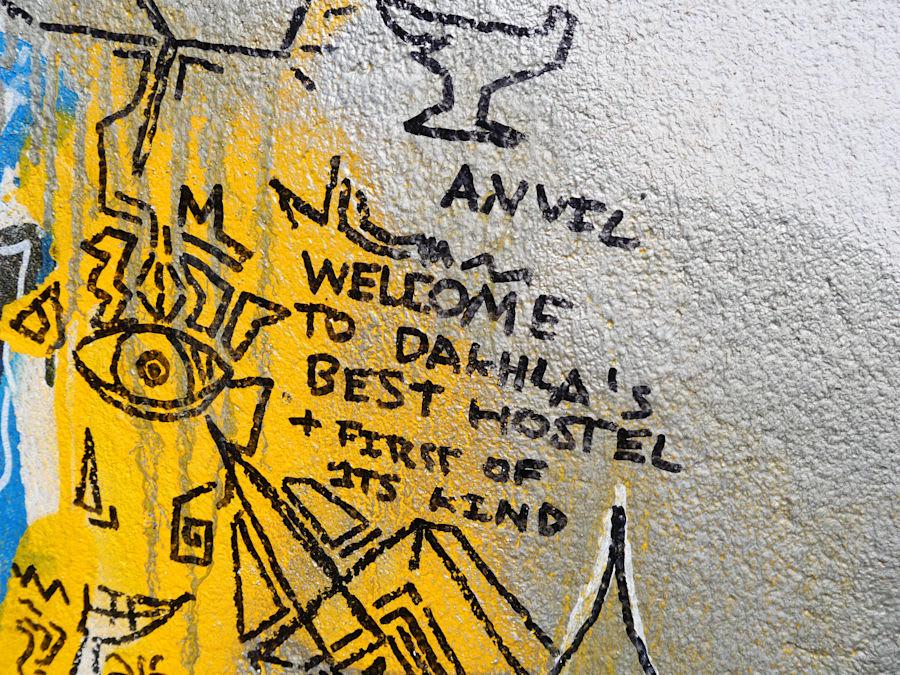 Rooftop Hostel Dakhla photo 3