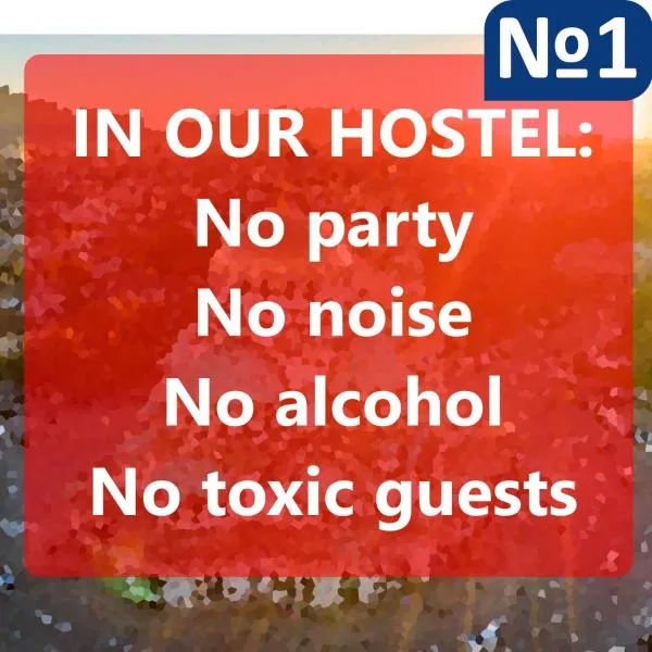 Hostel N1 in Sofia - Stay & Play by the Rules photo 5
