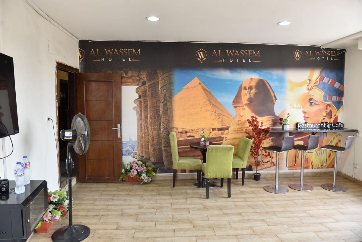 lora Altahrir hotel photo 2