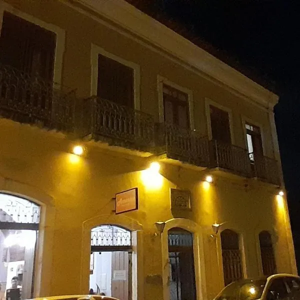 Americo Hostel photo 5