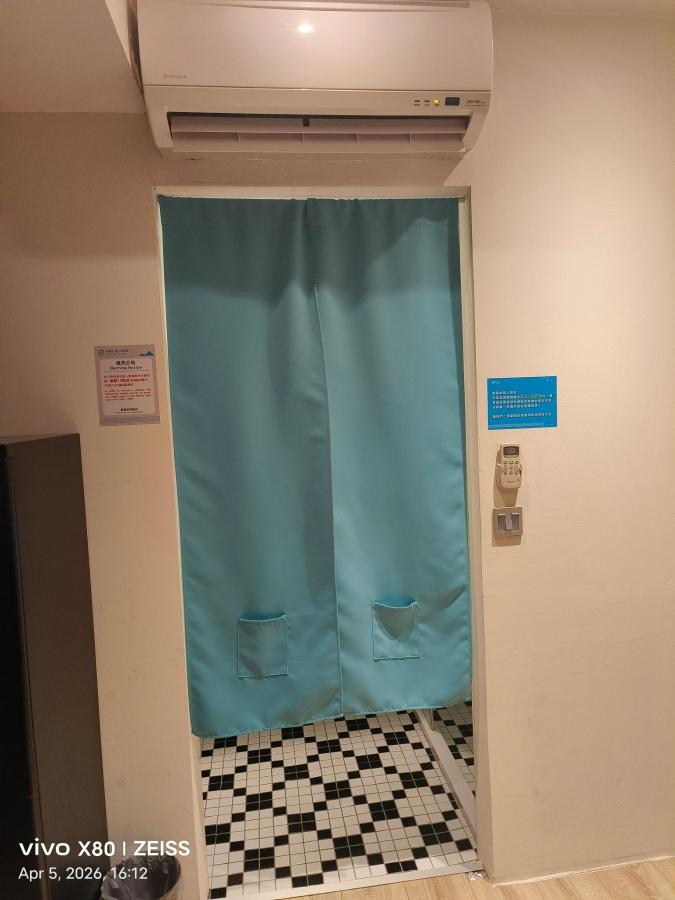 Light Hostel Tainan photo 6