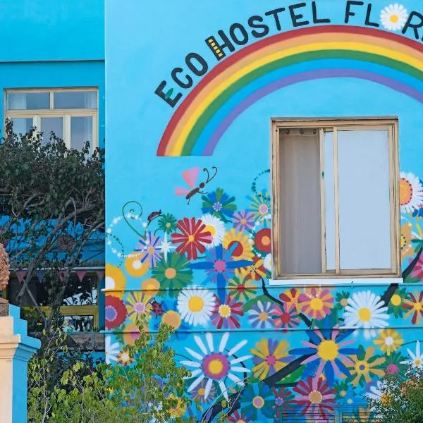 Ecohostelfloreale photo 5