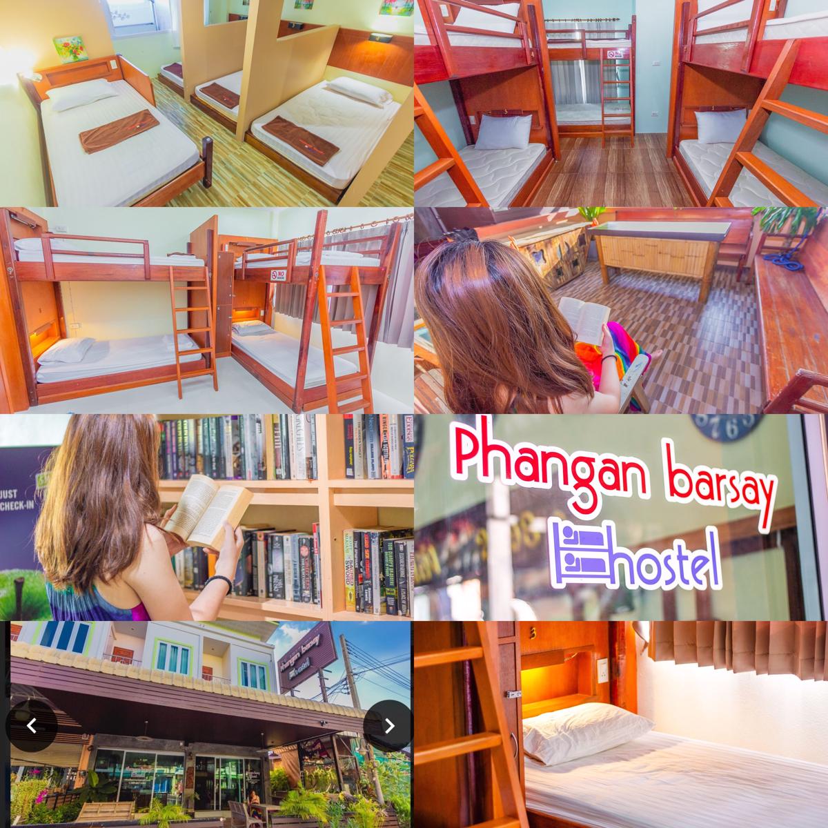 Phangan Barsay Hostel photo 1