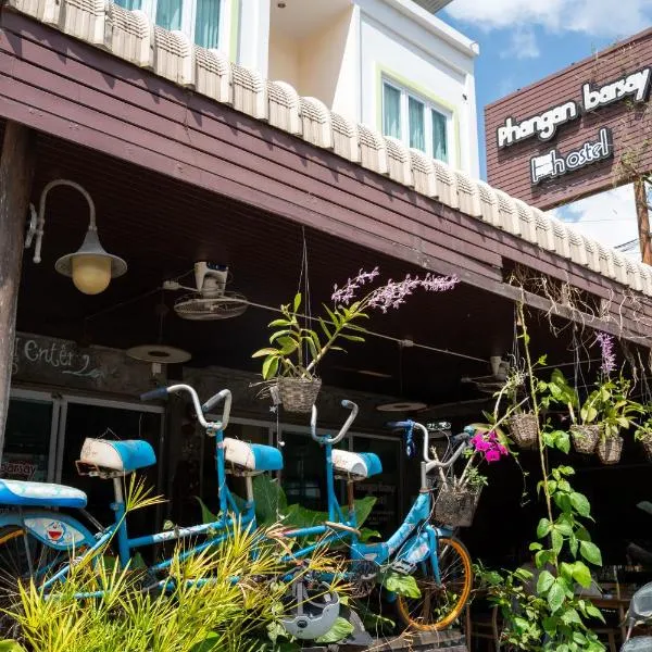 Phangan Barsay Hostel photo 5