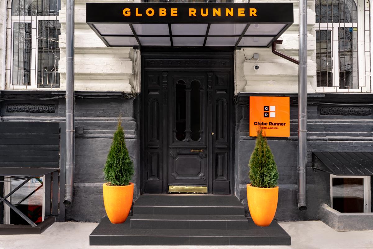 Globe Runner Rooms & Dorms photo 4
