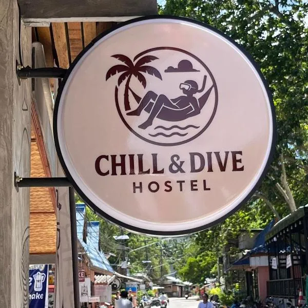 chill&dive hostel photo 5