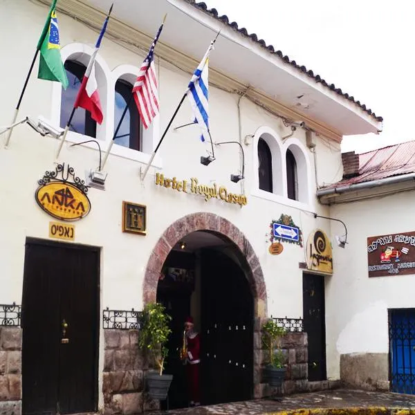 Royal Qosqo photo 5