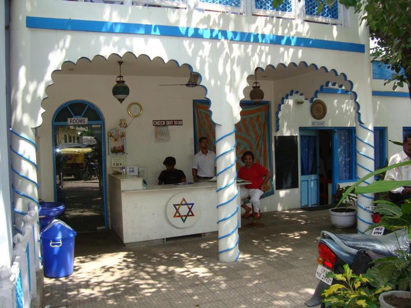 Maya Hotel & Restaurant photo 1