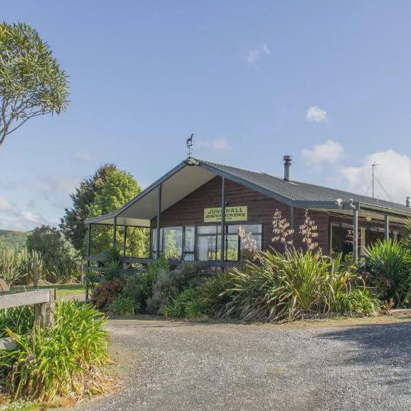 Junohall YHA Hostel Waitomo photo 5