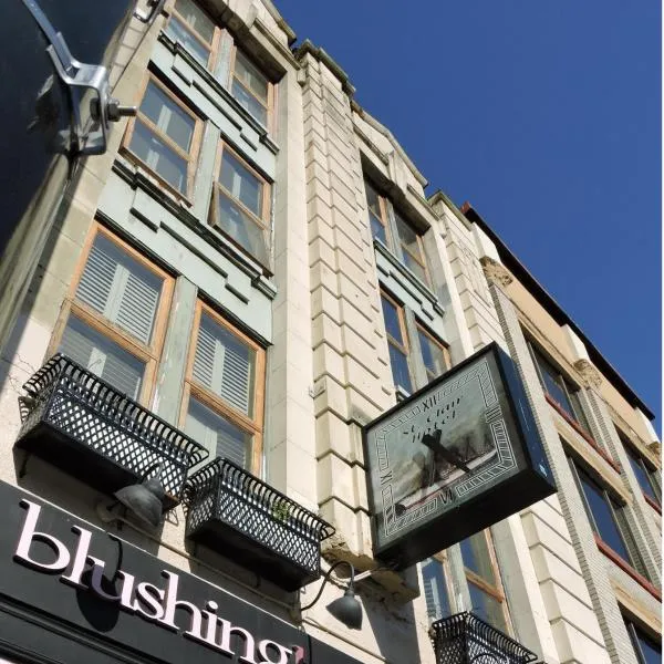 St. Clair Hotel-Hostel photo 5
