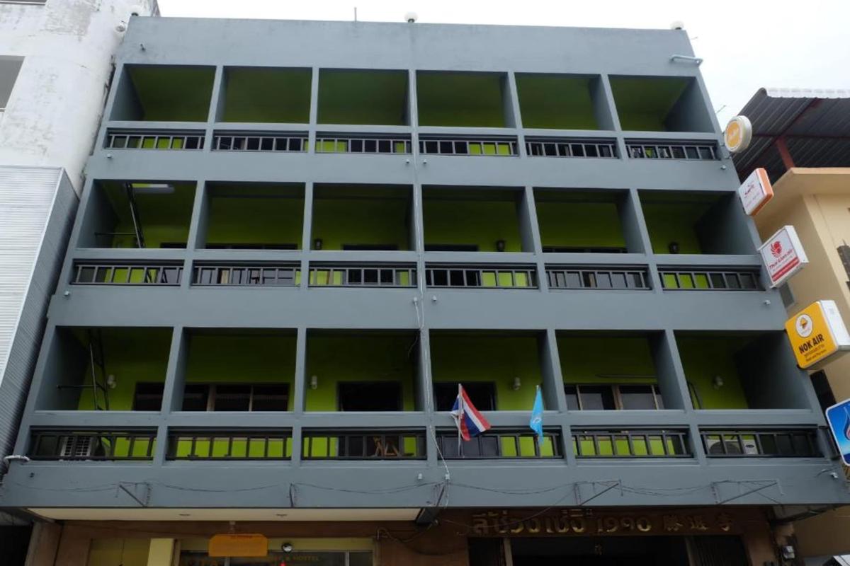 B&B House & Hostel photo 3