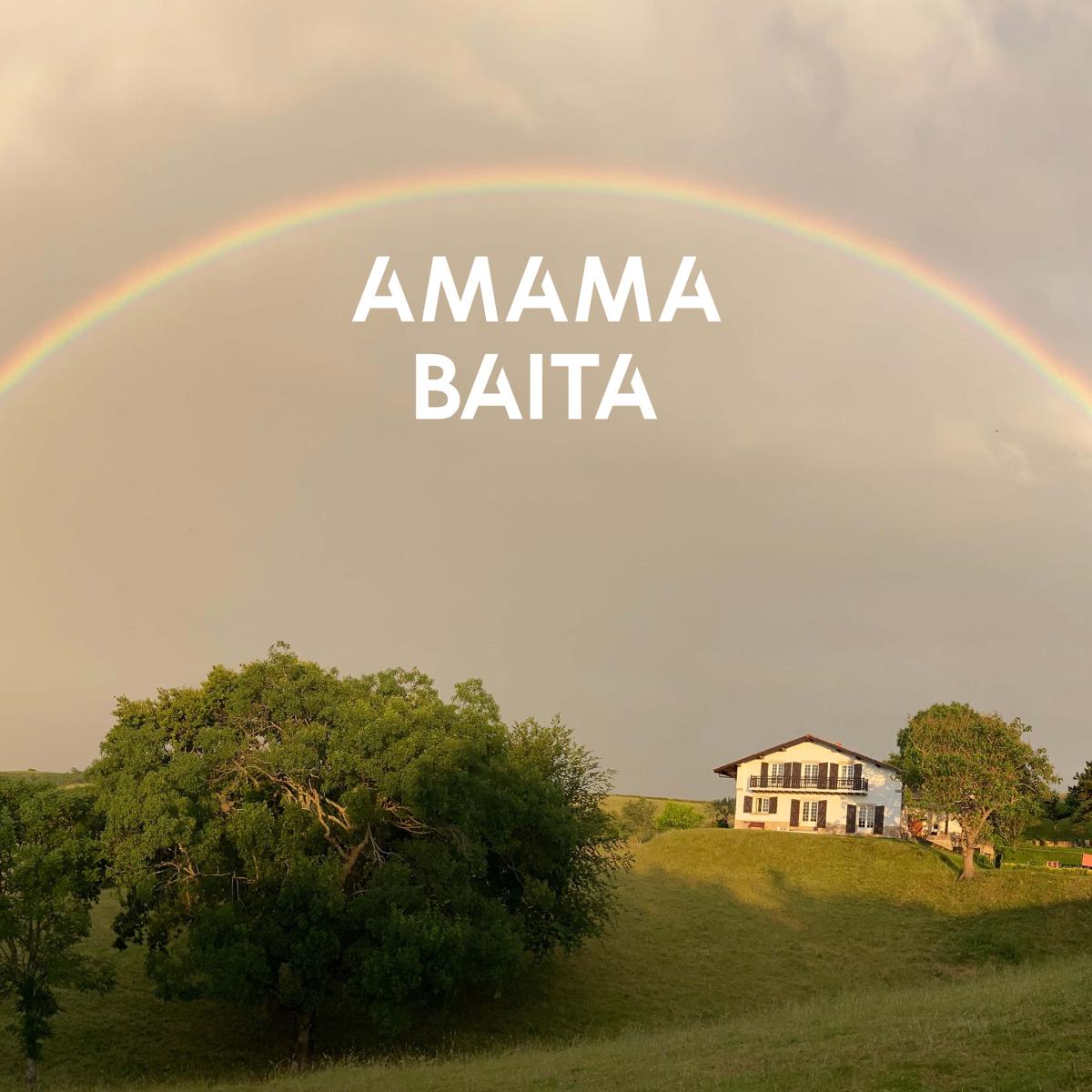 Amama Baita photo 2