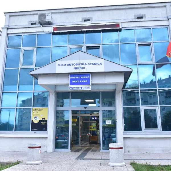 Hostel Nikšić photo 5