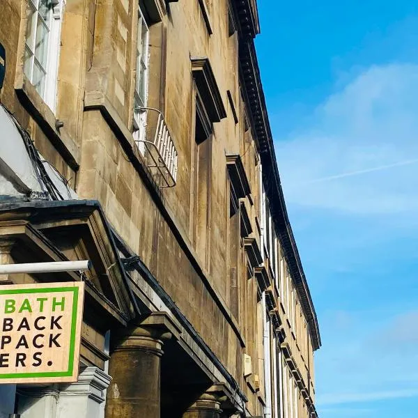 Bath Backpackers photo 5