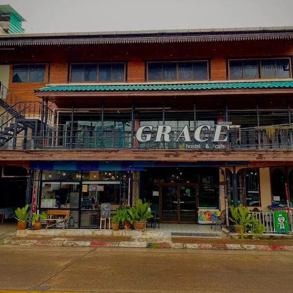 Grace Hostel photo 5