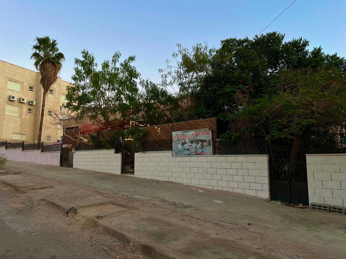 Al-Amer Hostel photo 3