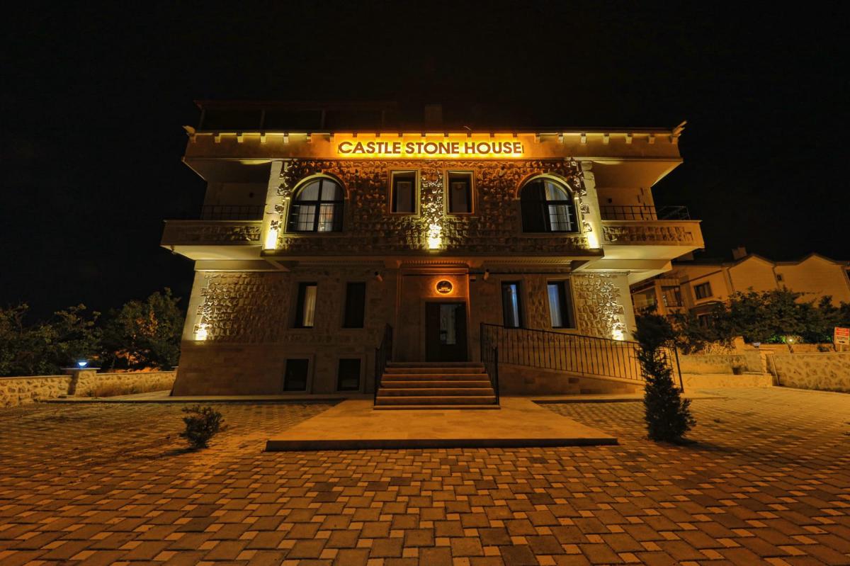 Castle Stone House photo 1