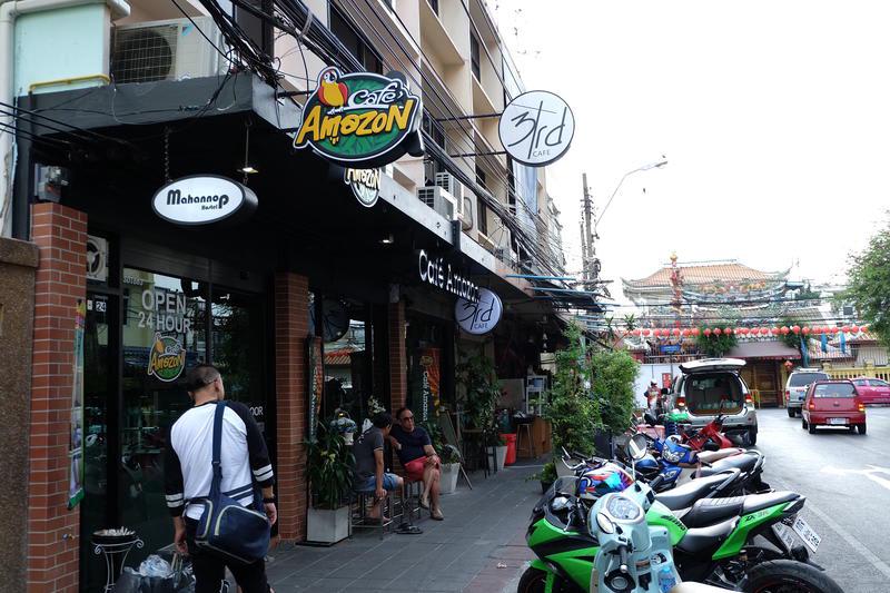 Mahannop Hostel photo 3