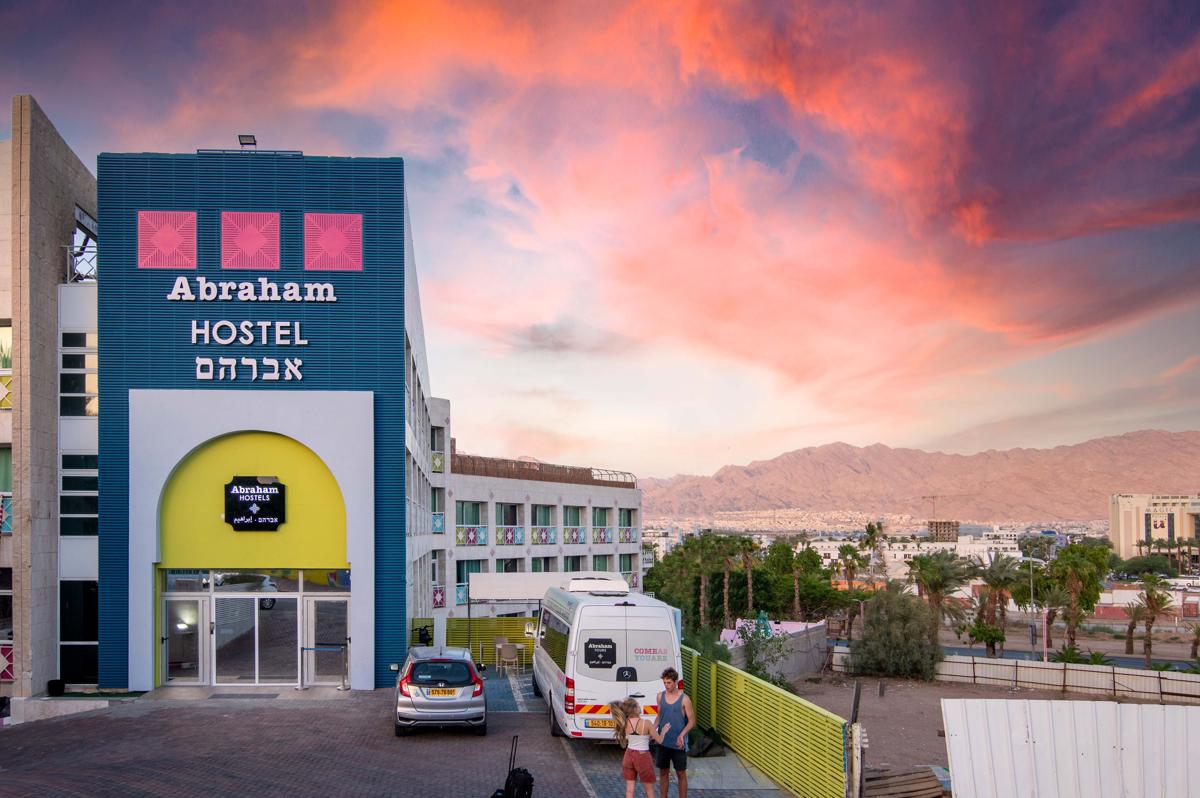 Abraham Eilat photo 2
