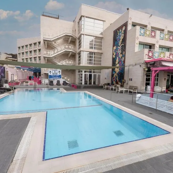 Abraham Eilat photo 5