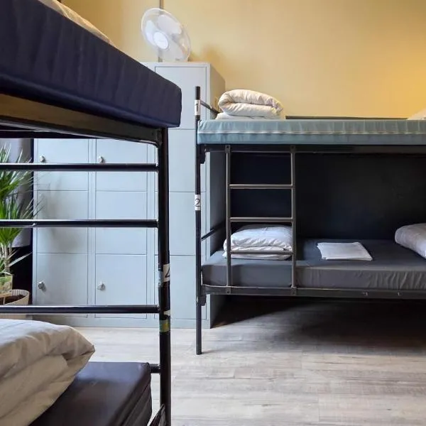 Hostel Cosmos Amsterdam photo 5